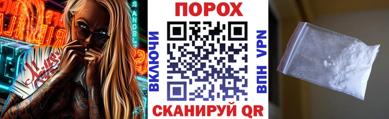 mega ONION  что такое наркотик  Беломорск  Amphetamine 98% 