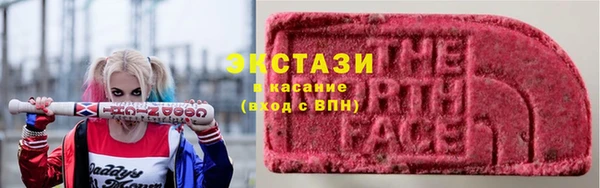 mdma Белоозёрский