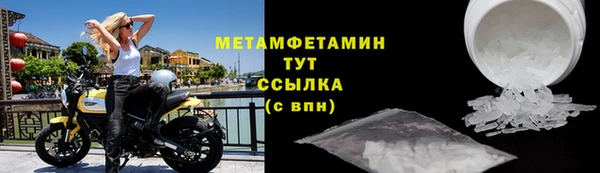 apvp Балахна