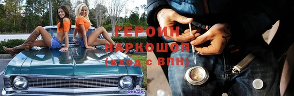 apvp Балахна