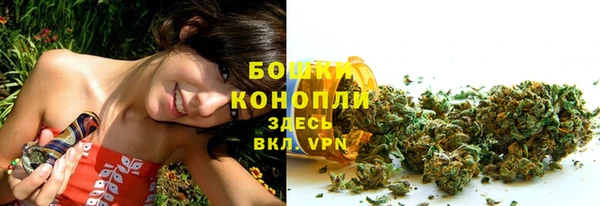гидропоника Баксан