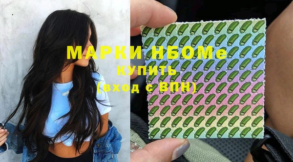 мяу мяу мука Балабаново
