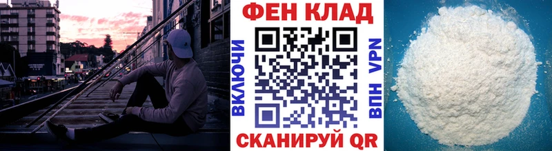 Метамфетамин пудра  закладки  Беломорск 