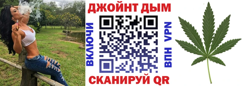 Бошки Шишки семена  мориарти клад  Беломорск 